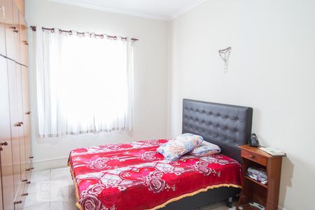 Apartamento à venda com 87m², 2 quartos e sem vaga Apartamento à venda com 87m², 2 quartos e sem vagaQuarto 1