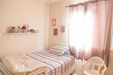 Apartamento à venda com 87m², 2 quartos e sem vaga Apartamento à venda com 87m², 2 quartos e sem vagaQuarto 2