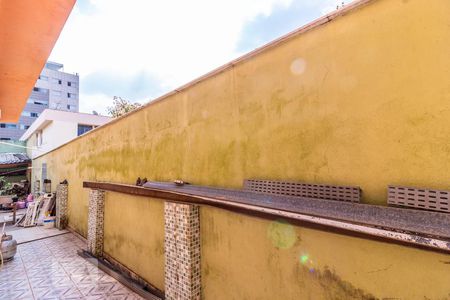 Vista da sala 2 de casa à venda com 5 quartos, 320m² em Nova Granada, Belo Horizonte