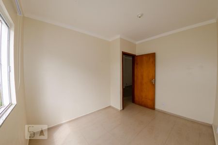 Apartamento para alugar com 68m², 2 quartos e 1 vaga Apartamento para alugar com 68m², 2 quartos e 1 vagaQuarto 2