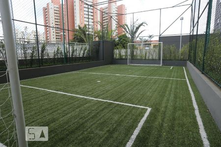 Apartamento para alugar com 48m², 2 quartos e 1 vaga Apartamento para alugar com 48m², 2 quartos e 1 vagaÁrea comum - Campo
