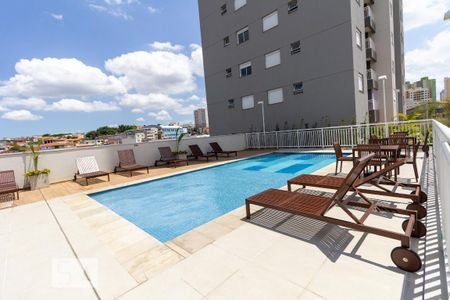 Apartamento para alugar com 48m², 2 quartos e 1 vaga Apartamento para alugar com 48m², 2 quartos e 1 vagaÁrea comum - Piscina
