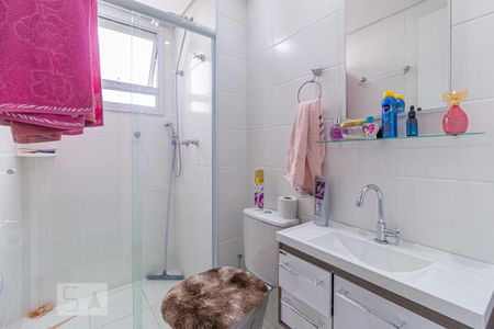 Apartamento para alugar com 48m², 2 quartos e 1 vaga Apartamento para alugar com 48m², 2 quartos e 1 vagaBanheiro