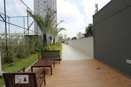 Apartamento para alugar com 48m², 2 quartos e 1 vaga Apartamento para alugar com 48m², 2 quartos e 1 vagaÁrea comum