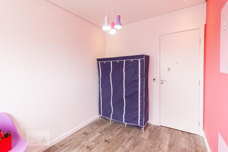 Apartamento para alugar com 48m², 2 quartos e 1 vaga Apartamento para alugar com 48m², 2 quartos e 1 vagaQuarto 2