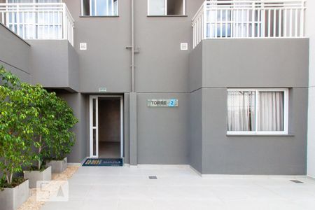 Apartamento para alugar com 48m², 2 quartos e 1 vaga Apartamento para alugar com 48m², 2 quartos e 1 vagaFachada