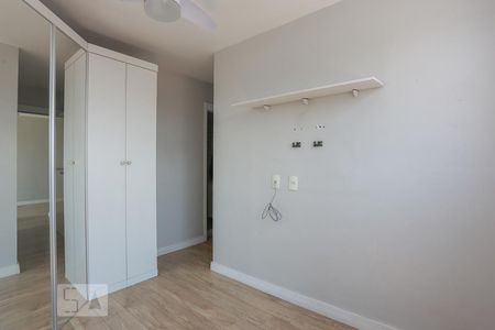 Apartamento à venda com 55m², 2 quartos e 1 vagaQuarto 2 Suíte