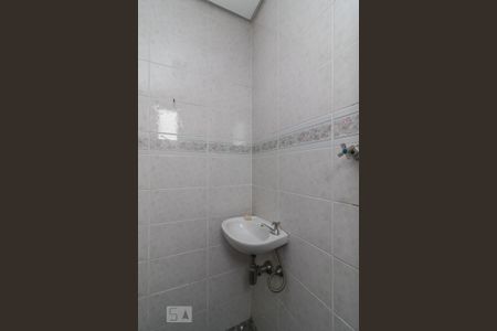 Apartamento à venda com 96m², 3 quartos e 2 vagasBanheiro de serviço