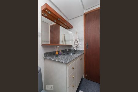 Apartamento à venda com 96m², 3 quartos e 2 vagasBanheiro