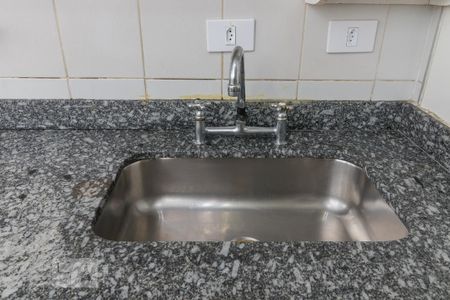 Apartamento à venda com 96m², 3 quartos e 2 vagasPia