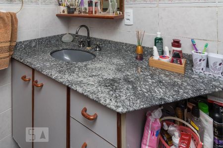 Apartamento à venda com 96m², 3 quartos e 2 vagasPia