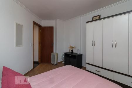 Apartamento à venda com 96m², 3 quartos e 2 vagasSuíte