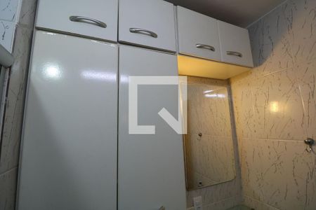 Apartamento à venda com 50m², 2 quartos e 1 vagaBanheiro