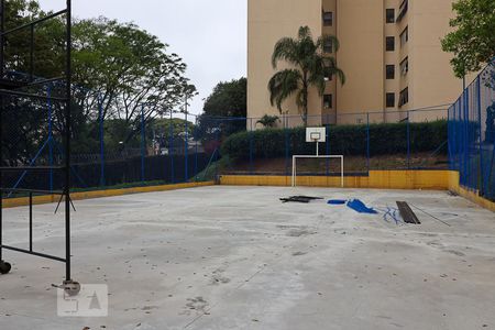 Apartamento à venda com 50m², 2 quartos e 1 vagaQuadra