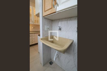 Apartamento à venda com 50m², 2 quartos e 1 vagaÁrea de Serviço