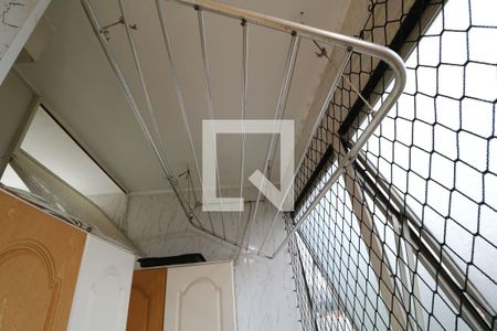 Apartamento à venda com 50m², 2 quartos e 1 vagaÁrea de Serviço