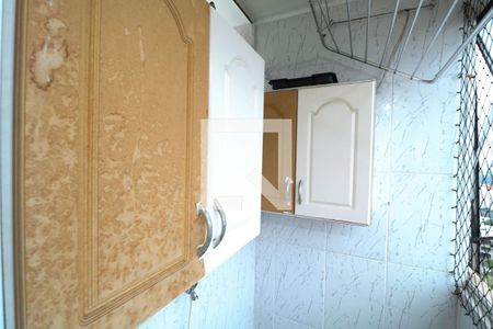 Apartamento à venda com 50m², 2 quartos e 1 vagaÁrea de Serviço