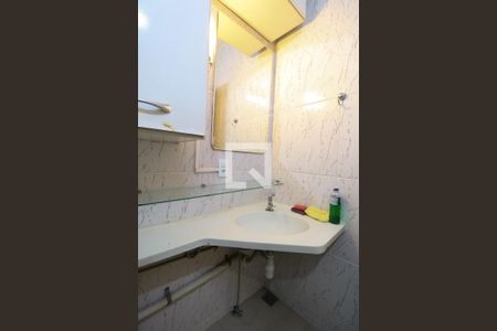 Apartamento à venda com 50m², 2 quartos e 1 vagaBanheiro