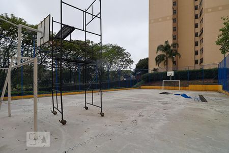 Apartamento à venda com 50m², 2 quartos e 1 vagaQuadra