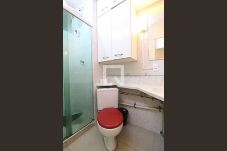 Apartamento à venda com 50m², 2 quartos e 1 vagaBanheiro