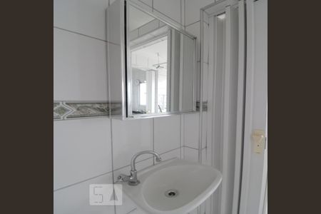 Apartamento para alugar com 65m², 2 quartos e sem vagaBanheiro de Serviço