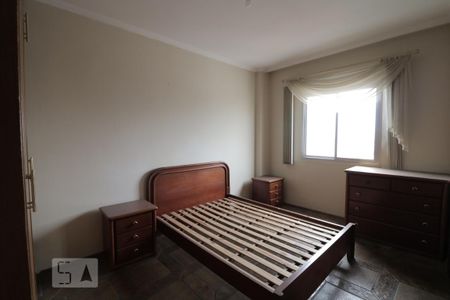 Apartamento para alugar com 65m², 2 quartos e sem vagaQuarto 1