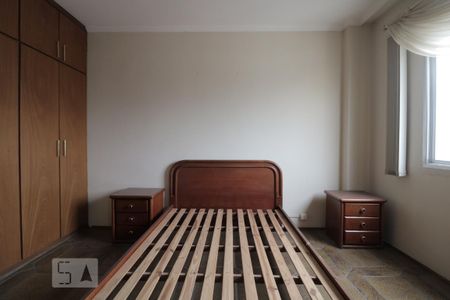 Apartamento para alugar com 65m², 2 quartos e sem vagaQuarto 1