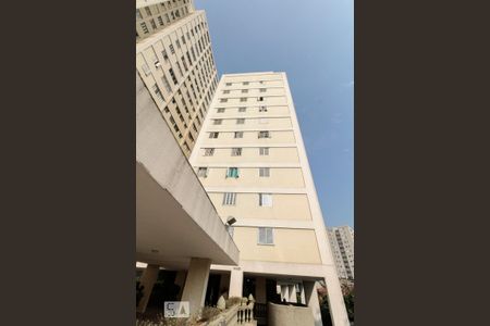 Apartamento para alugar com 65m², 2 quartos e sem vaga Apartamento para alugar com 65m², 2 quartos e sem vagaFachada