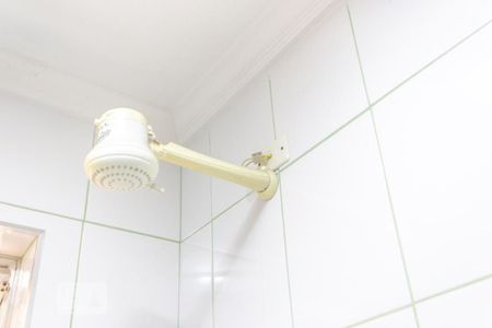 Casa à venda com 150m², 5 quartos e 2 vagasChuveiro