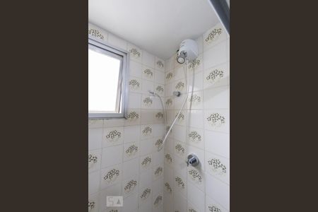 Apartamento à venda com 64m², 2 quartos e 1 vagaBanheiro Social
