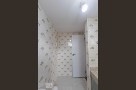 Apartamento à venda com 64m², 2 quartos e 1 vagaBanheiro Social