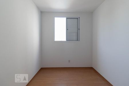 Quarto de apartamento para alugar com 2 quartos, 50m² em Jardim Iris, São Paulo