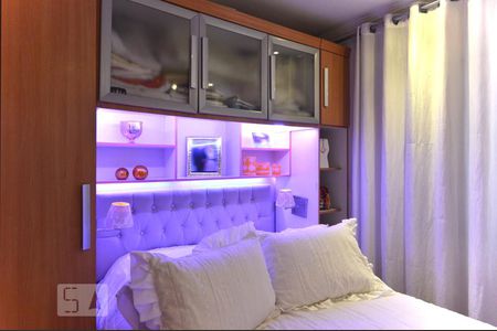 Apartamento à venda com 56m², 2 quartos e 1 vagaQuarto 2