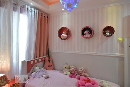 Apartamento à venda com 56m², 2 quartos e 1 vagaQuarto 1