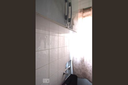 Apartamento à venda com 56m², 2 quartos e 1 vagaÀrea de serviço