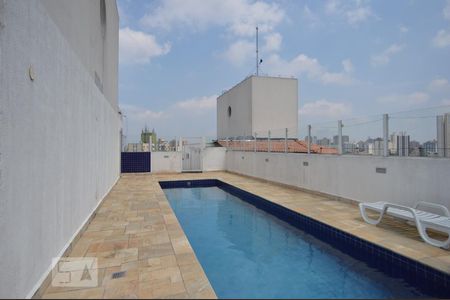 Apartamento à venda com 56m², 2 quartos e 1 vagaÁrea comum - piscina