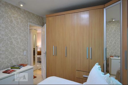 Apartamento à venda com 56m², 2 quartos e 1 vagaQuarto 2