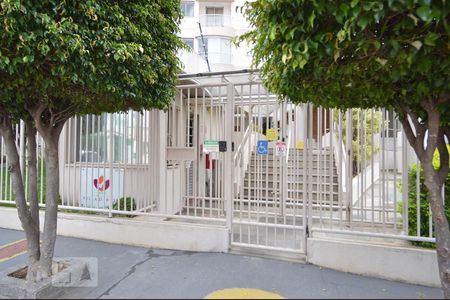 Apartamento à venda com 56m², 2 quartos e 1 vagaÁrea comum - portaria