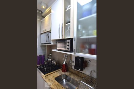 Apartamento à venda com 56m², 2 quartos e 1 vagaCozinha