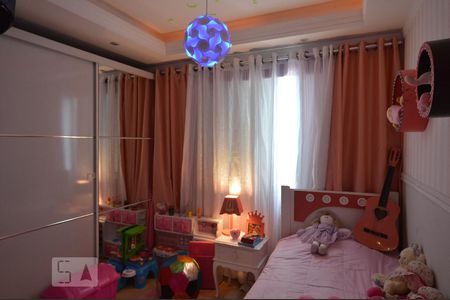 Apartamento à venda com 56m², 2 quartos e 1 vagaQuarto 1