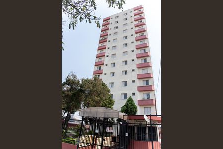 Apartamento para alugar com 51m², 1 quarto e 1 vagaFachada