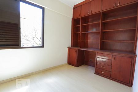 Apartamento para alugar com 148m², 4 quartos e 2 vagas Apartamento para alugar com 148m², 4 quartos e 2 vagasQuarto 3