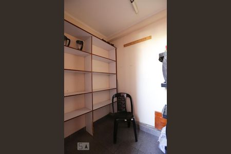 Apartamento para alugar com 148m², 4 quartos e 2 vagas Apartamento para alugar com 148m², 4 quartos e 2 vagasDispensa