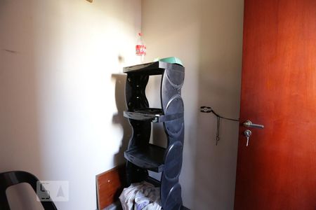 Apartamento para alugar com 148m², 4 quartos e 2 vagas Apartamento para alugar com 148m², 4 quartos e 2 vagasDispensa