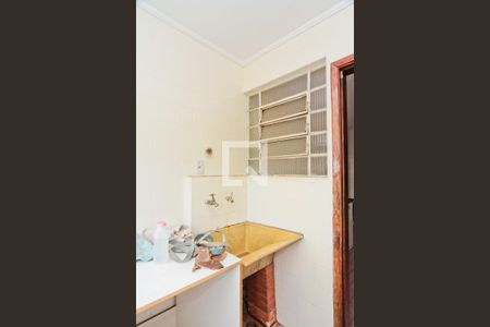 Apartamento para alugar com 75m², 2 quartos e 1 vaga Apartamento para alugar com 75m², 2 quartos e 1 vagaÁrea de Serviço