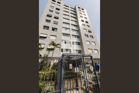 Apartamento para alugar com 75m², 2 quartos e 1 vaga Apartamento para alugar com 75m², 2 quartos e 1 vagaFachada
