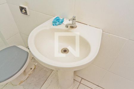 Apartamento para alugar com 75m², 2 quartos e 1 vaga Apartamento para alugar com 75m², 2 quartos e 1 vagaBanheiro