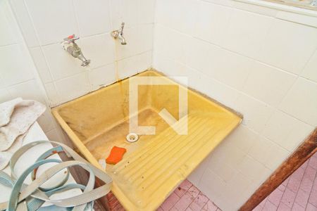 Apartamento para alugar com 75m², 2 quartos e 1 vaga Apartamento para alugar com 75m², 2 quartos e 1 vagaÁrea de Serviço