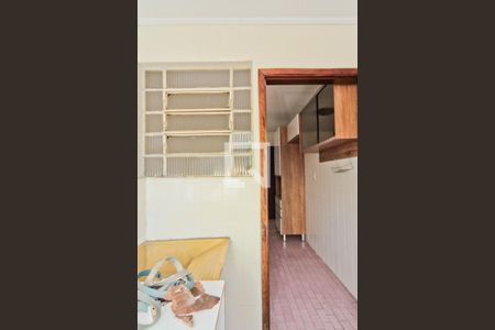Apartamento para alugar com 75m², 2 quartos e 1 vaga Apartamento para alugar com 75m², 2 quartos e 1 vagaÁrea de Serviço