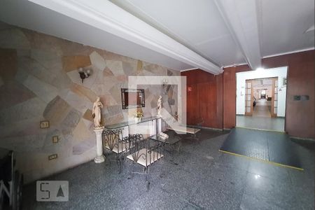 Apartamento para alugar com 75m², 2 quartos e 1 vaga Apartamento para alugar com 75m², 2 quartos e 1 vagaHall